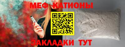 ешки Новодвинск