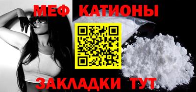 экстази Новокубанск