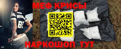 экстази Новокубанск