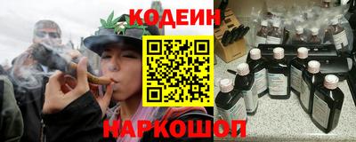 экстази Новокубанск