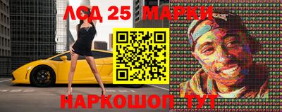 метадон Новозыбков