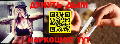 экстази Новокубанск