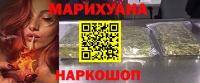 ешки Новодвинск