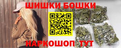 экстази Новокубанск