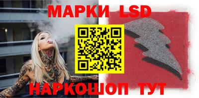 метадон Новозыбков