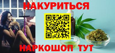 экстази Новокубанск