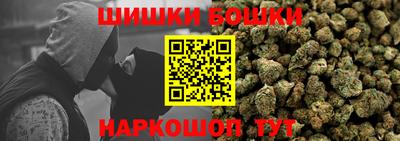 экстази Новокубанск