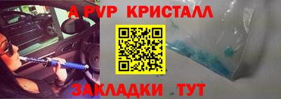 экстази Новокубанск