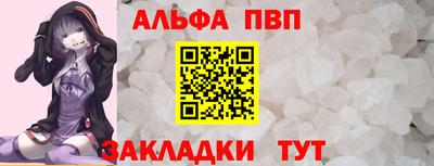 экстази Новокубанск
