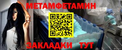 экстази Новокубанск