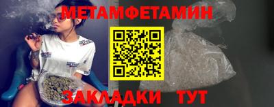 экстази Новокубанск