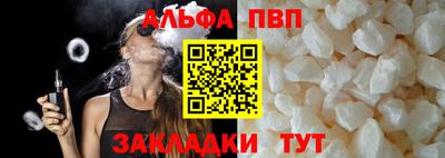 экстази Новокубанск