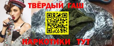 ешки Новодвинск