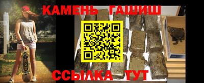 метадон Новозыбков