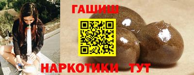 ешки Новодвинск