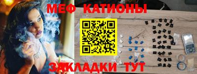 ешки Новодвинск