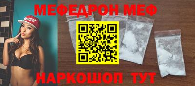 экстази Новокубанск
